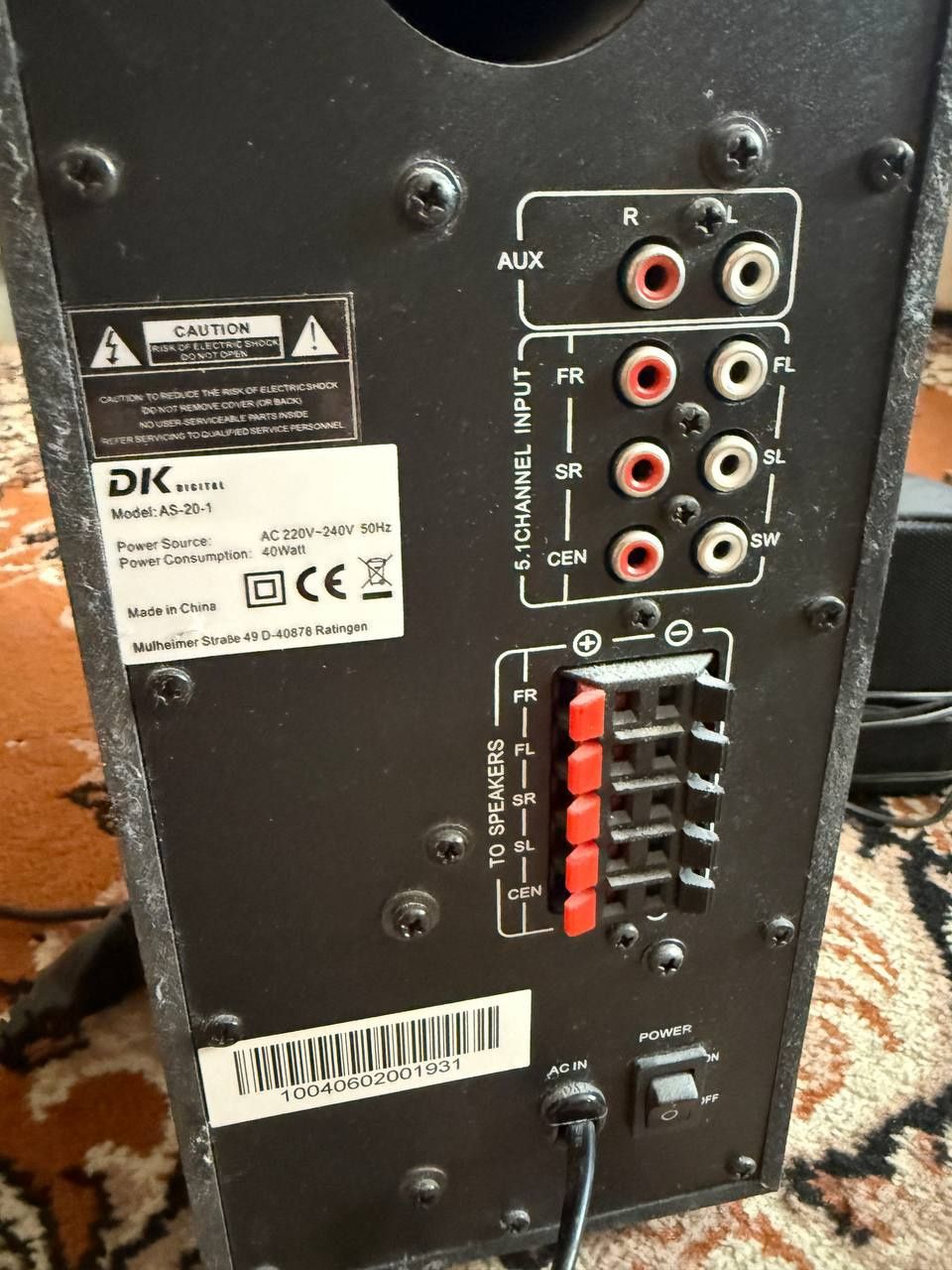 WZMACNIACZ DK-Digital 5,1 AS-20-1 , k62