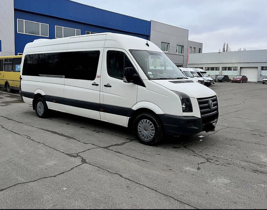 Україна - Німеччина, Нідерланди, Бельгія  (пасажирські перевезення)