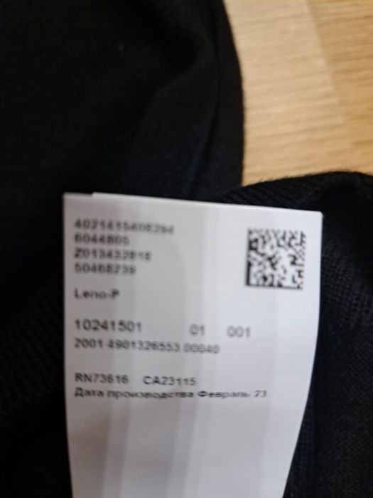 Светр чоловічий HUGO BOSS оригінал