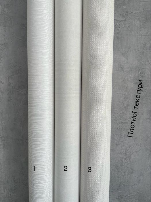 Шпалери .Обои. Білі відітінки. Метрові. Доставка 0