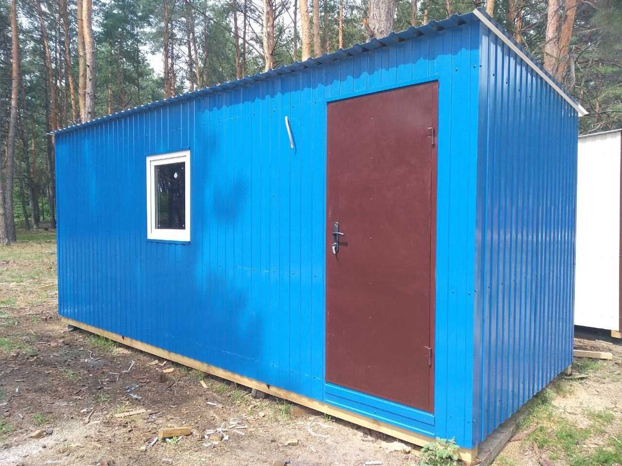 Бытовка дачна, вагончик садовый, Побутівка битовка