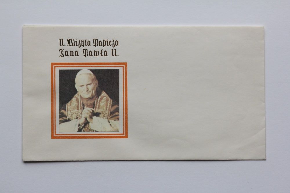 Znaczki koperty polskie FDC III wizyta Papieża Jana Pawła II w Polsce