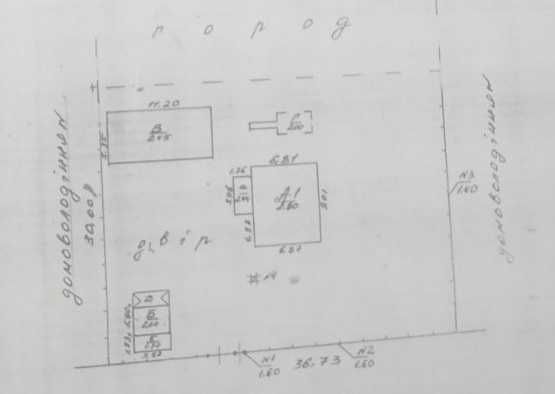 Продам будинок Черкаський р-н №251