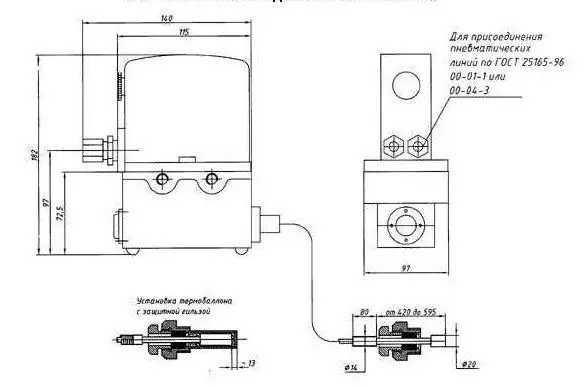 Пневматический преобразователь температуры 13ТД73; 0-150*С