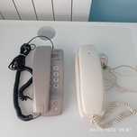 Telefones (extensões)