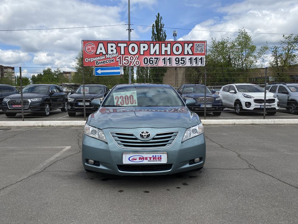 Toyota (1190дгп) Camry (ВНЕСОК від 30%) Авторинок МЕТРО Кривий Ріг