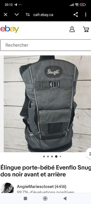 Кінгуру - слінг переноска