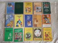 Развитие речи, воспитание ребенка, игры, детские книжки, учебники