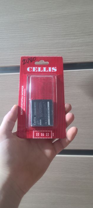 Аккумуляторная батарея  Samsung D780,D870,G810,i550,i8510 AB474353NE