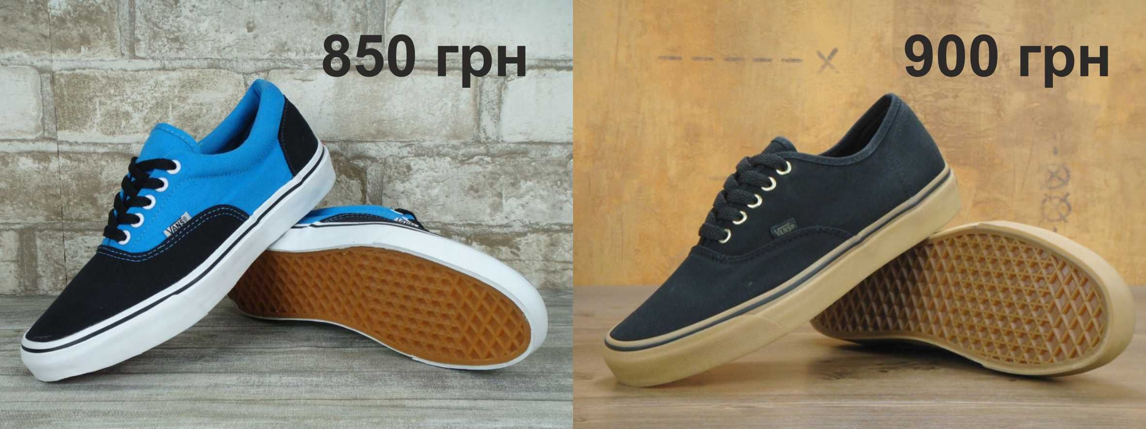 Кеды Vans Era, Authentic (женские и мужские размеры). БОЛЬШОЙ ВЫБОР.