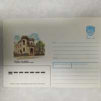 Колекционный почтовый конверт чистый СССР 1988 г. "Дом дружбы народов"