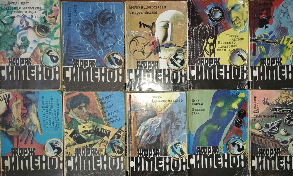 ПБ2 Комплект детективов. Покетбуки. Шилова, Полякова, Чейз и др.