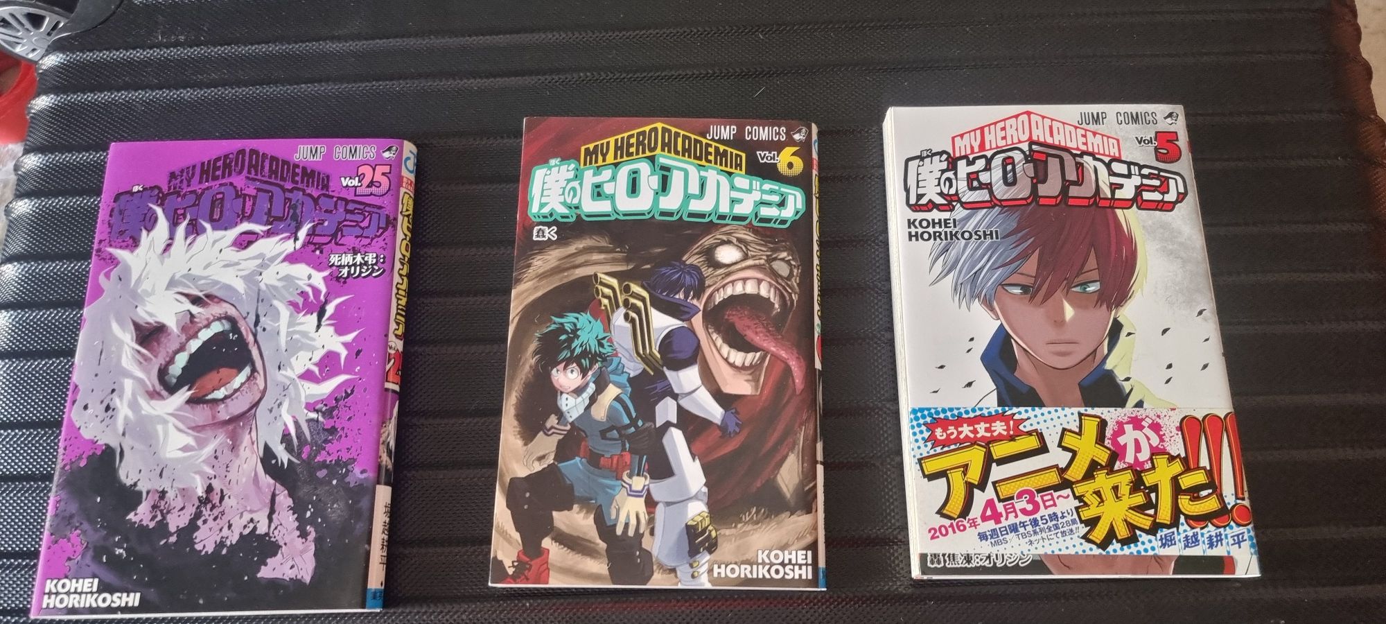 My hero academia manga