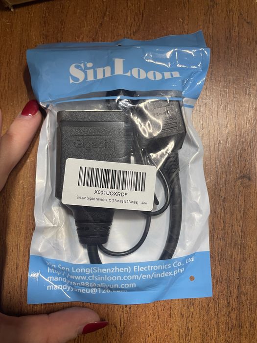 Мережевий спліттер RJ45 SinLoon 1-до-2 Gigabit інтернет