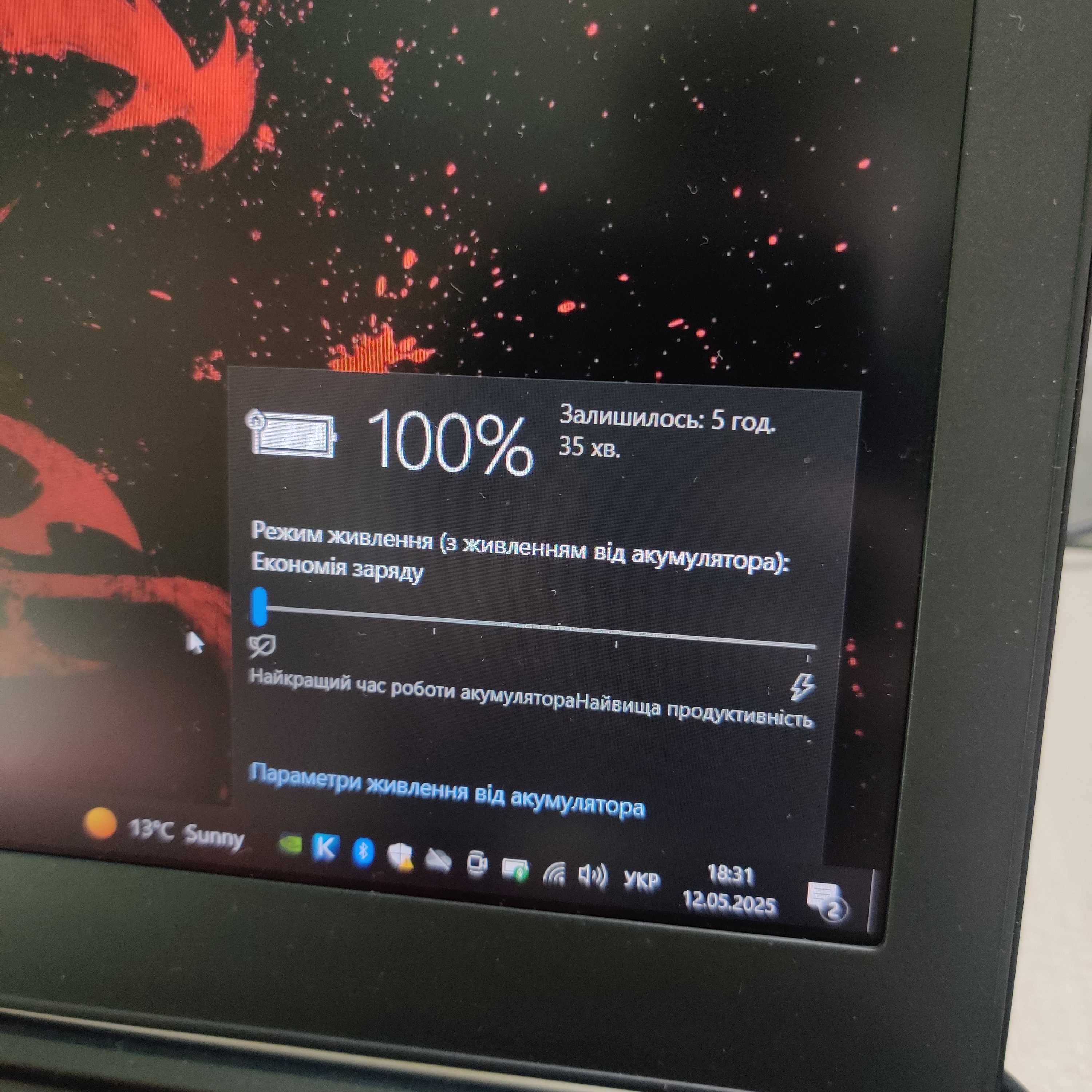 ТОП МSI i7 GTX 1060 6gb Ram 16 ssd 512 металл