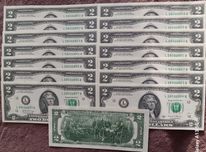15 x 2 $ USA T. Jefferson-seria"A"-2017 r.-San Francisco "L"-mennicze