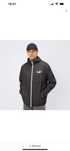 Вітровка Puma Tape Solid Windbreak