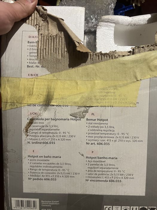 Професійний мармит Bartscher Bain-Marie Hotpot2x3 5л, водяна баня/кафе