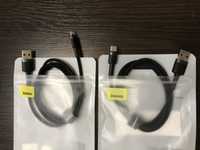 Baseus кабель зарядки USB -Type C, USB -Lightning