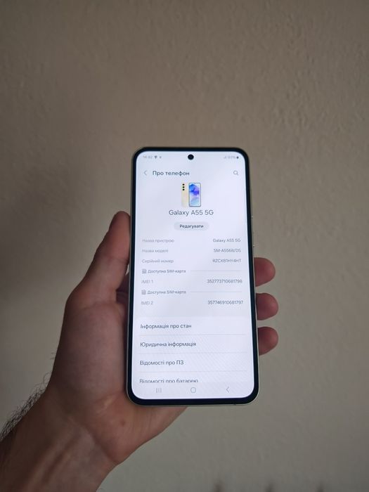 Samsung A55.ИДЕАЛ!Память 8/128гб.