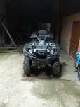 Продам квадрик speed gear 500