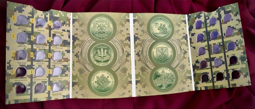 Альбом для монет НБУ «ЗСУ — Герої незламності» | Піксель | колекційний