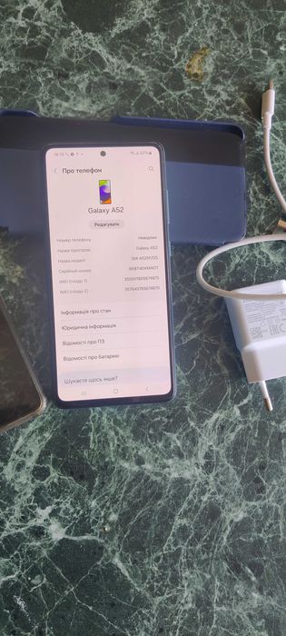 Samsung А52 6/128gb