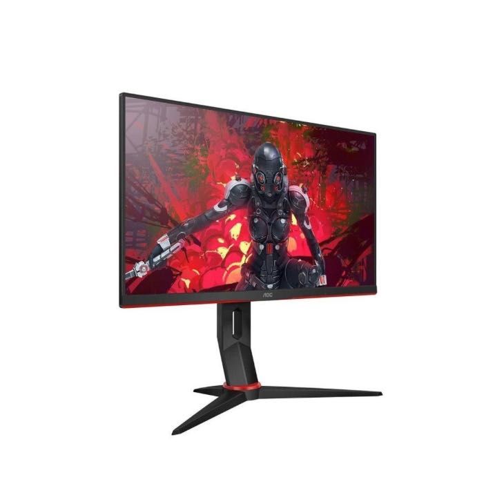 Monitor Gaming AOC 27G2U/BK (27" - 144Hz - 1ms - Full HD)