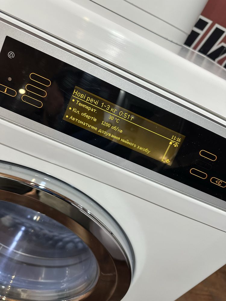 Пральна машина Miele W5000