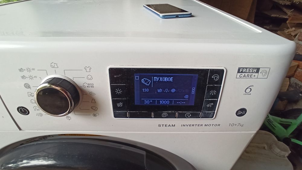 Пральна машина Вірпул. 10 кг 7 кг сушка