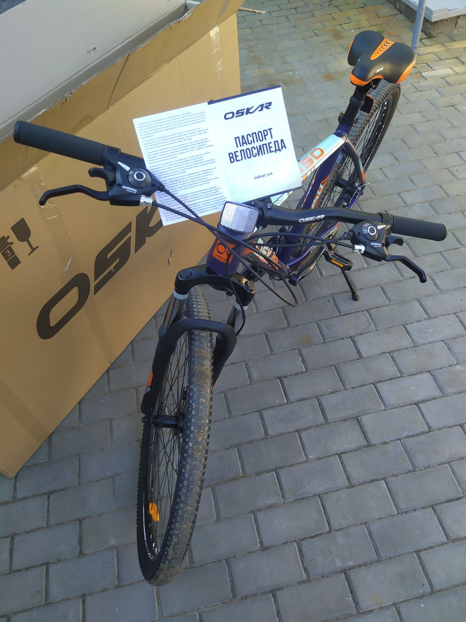 Продам велосипед OSKAR