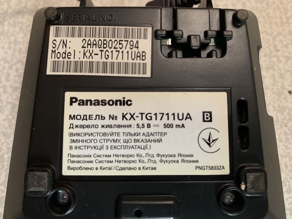 Радиотелефон Panasonic KX-TG1