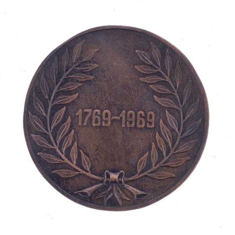 Angola - medalha bicentenário da fundação de Novo Redondo