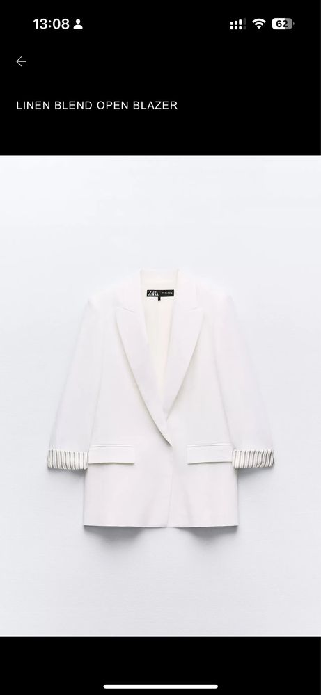 Стильний піджак Zara