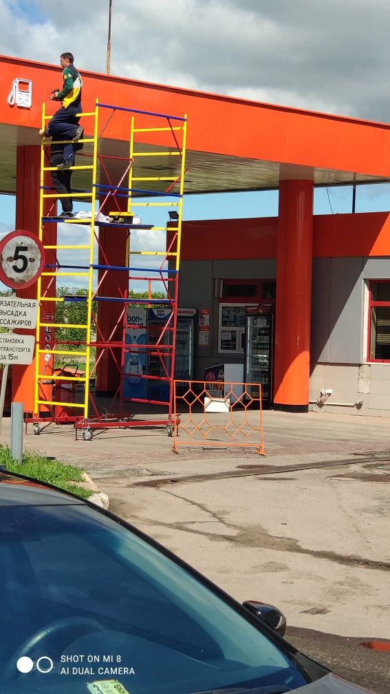 Оренда вишек тур.Оренда риштування,вишка тура,ліса будівельні.