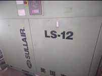 Компрессор Sullair LS12 Industrial Air Compressor