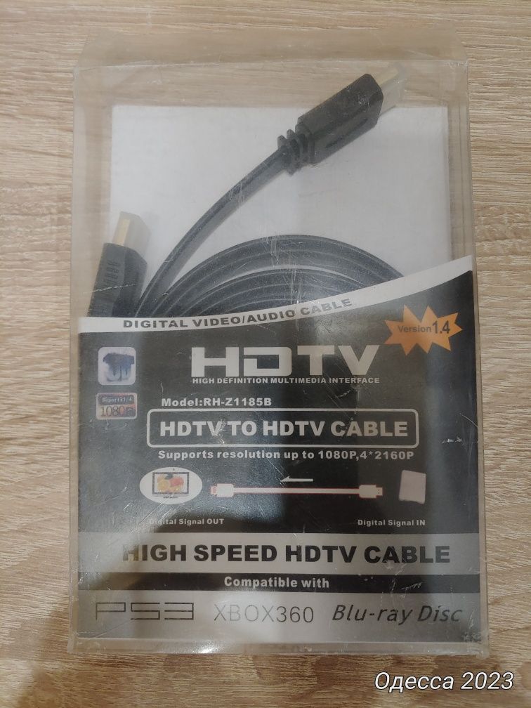 Продам кабель HDTV SPEED