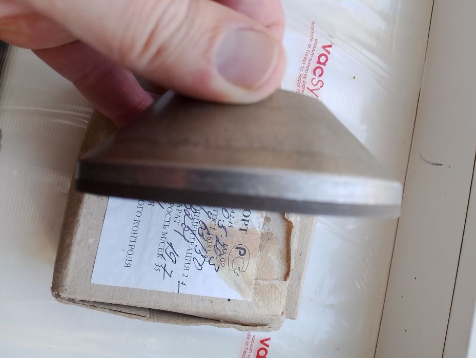 Круг алмазный чашка 12А2-45  В2-01  100/5/20/3мм  зерно 63/50 микрон