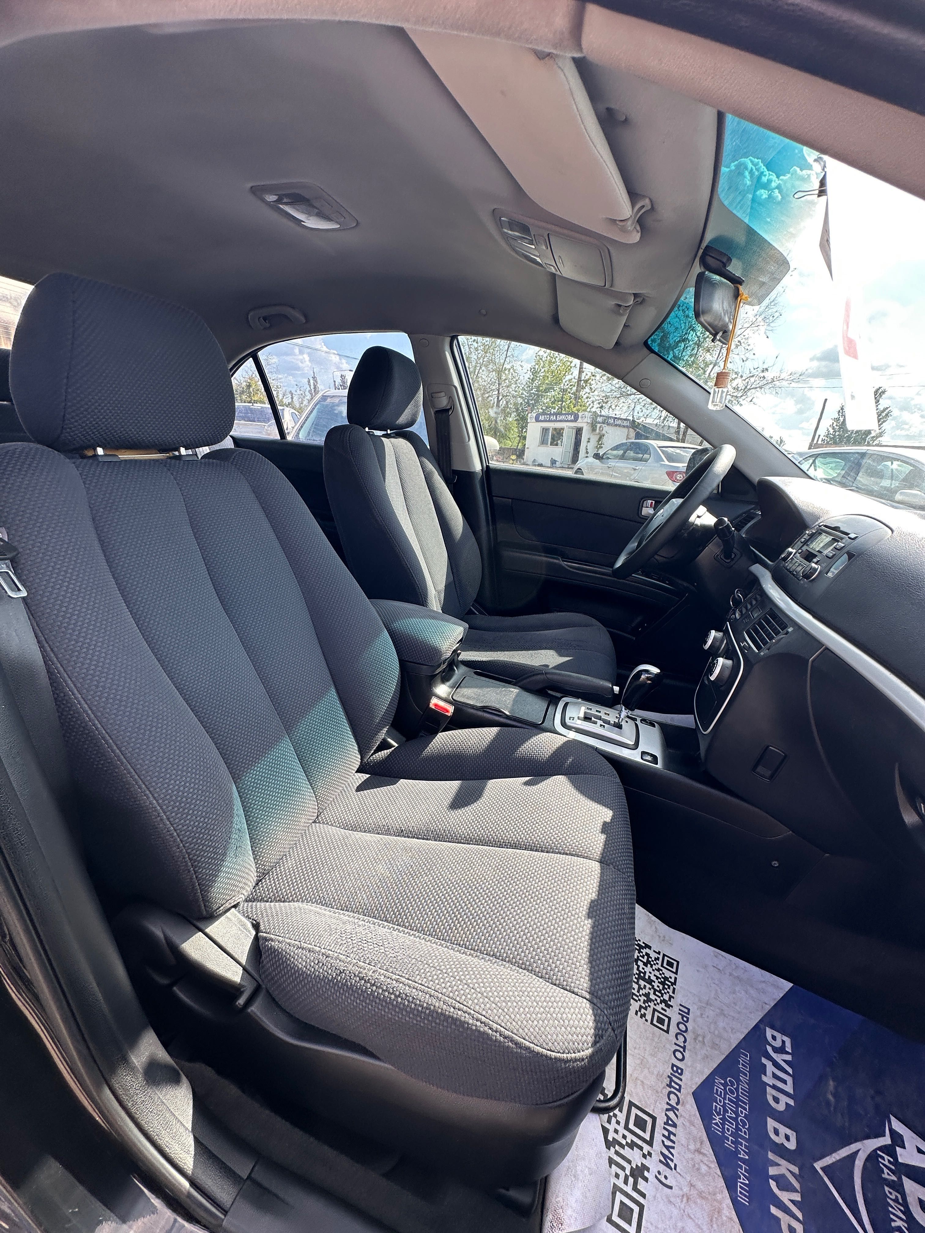 Продам Hyundai Sonata 2007 рік можлива розстрочка, кредит, обмін!