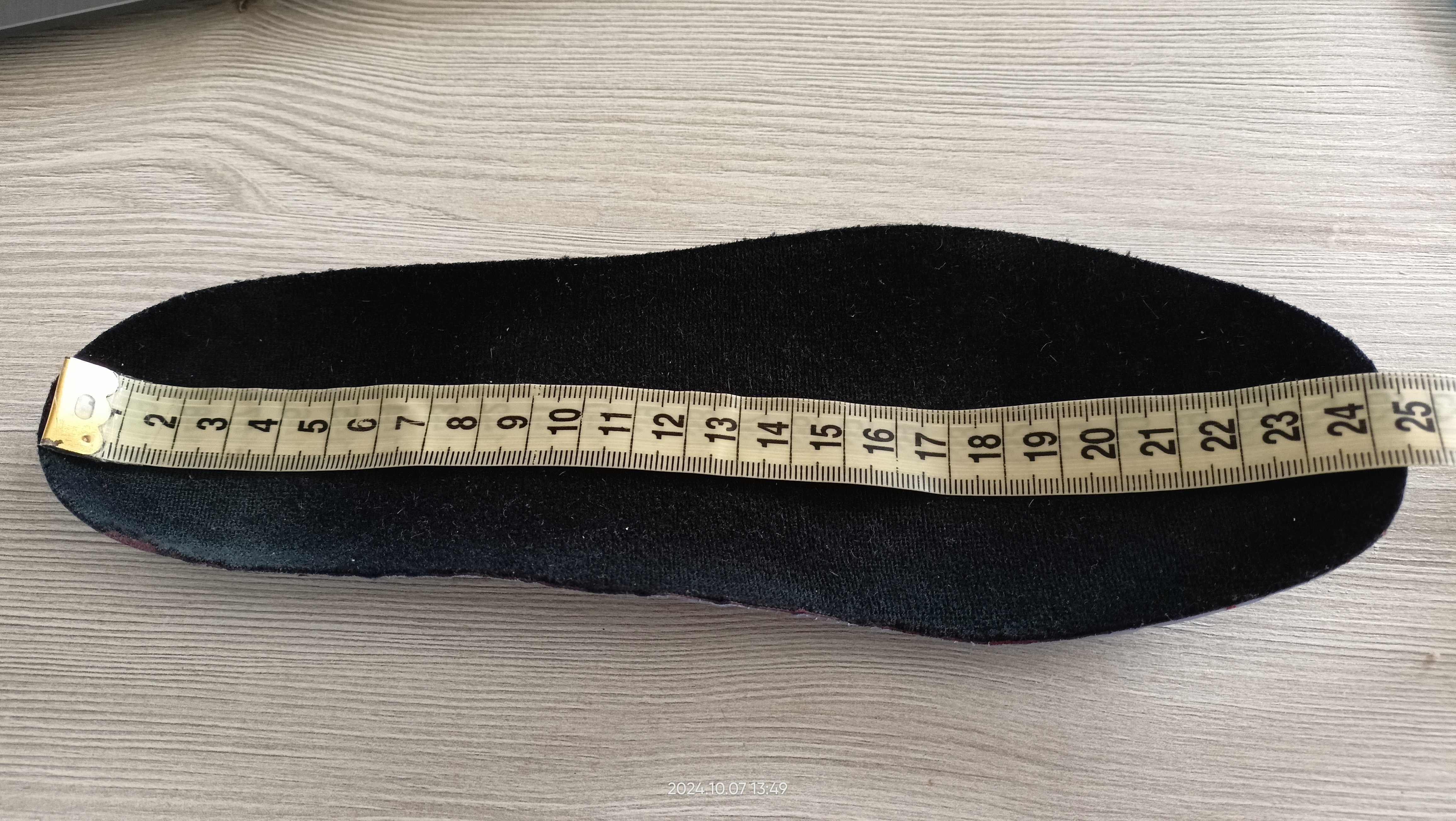 Wkładki do butów ADIDAS Supernova biegowe profilowane 24cm 37 1złwys