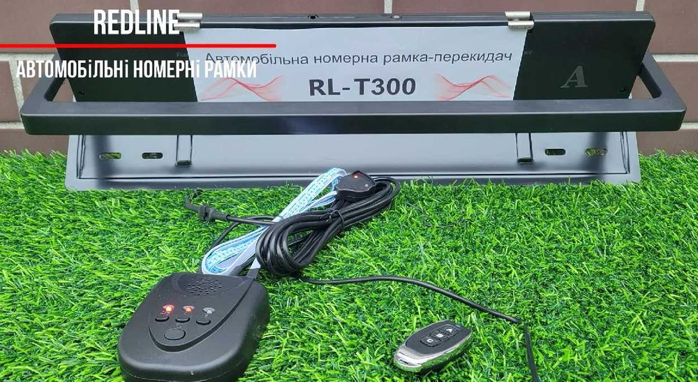 Рамка перекидач номерного знаку авто Red Line