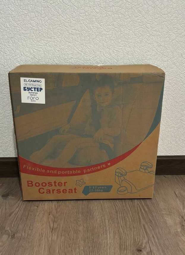 Бустер isofix автокресло el camino