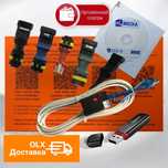 Кабель гбо Stag, AEB, Zenit, Europegas 8 pin флешка с программами ГБО