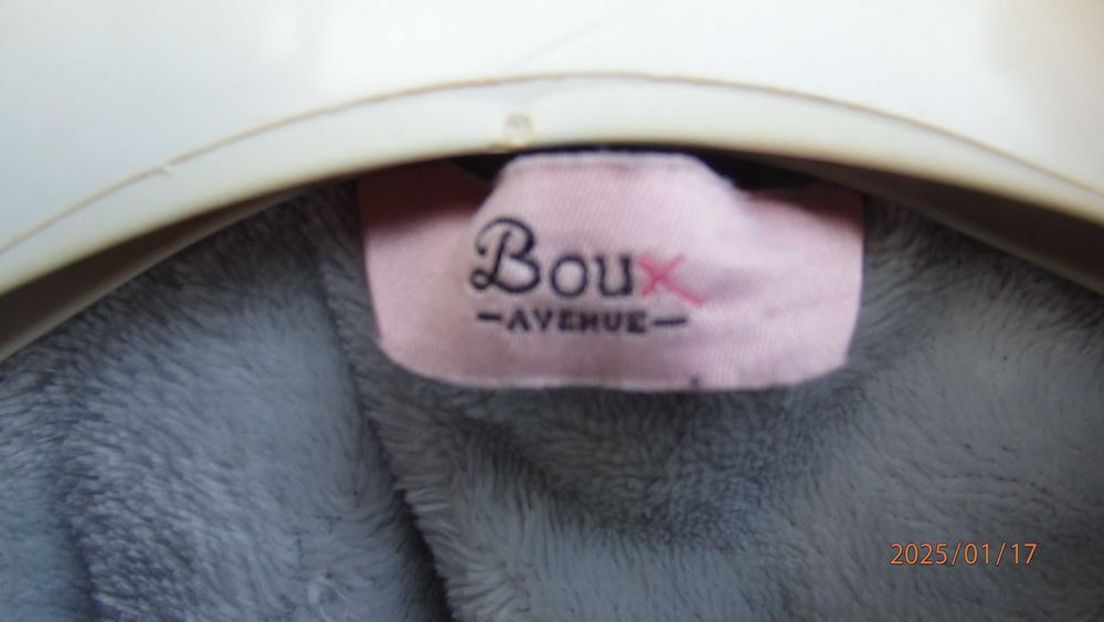 Szlafrok "Śnieżna Pantera" firmy Boux Avenue rozmiar M.
