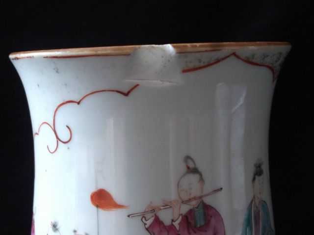 Caneca de Porcelana Chinesa Exportação
 1740-60