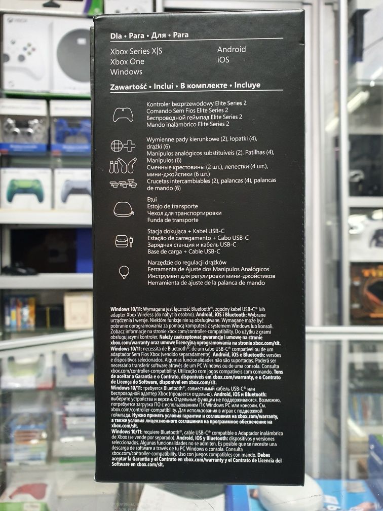 Геймпад джойстик Xbox ELITE Series 2 новый (магазин)