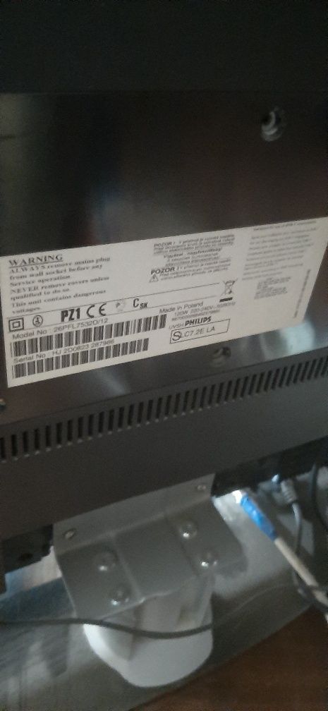 Телевизор philips 26 по диагонали.