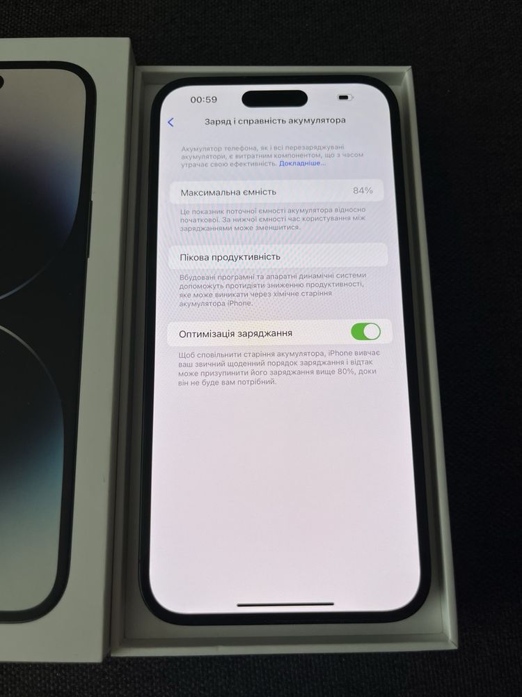 iPhone 14 Pro Max 256 GB