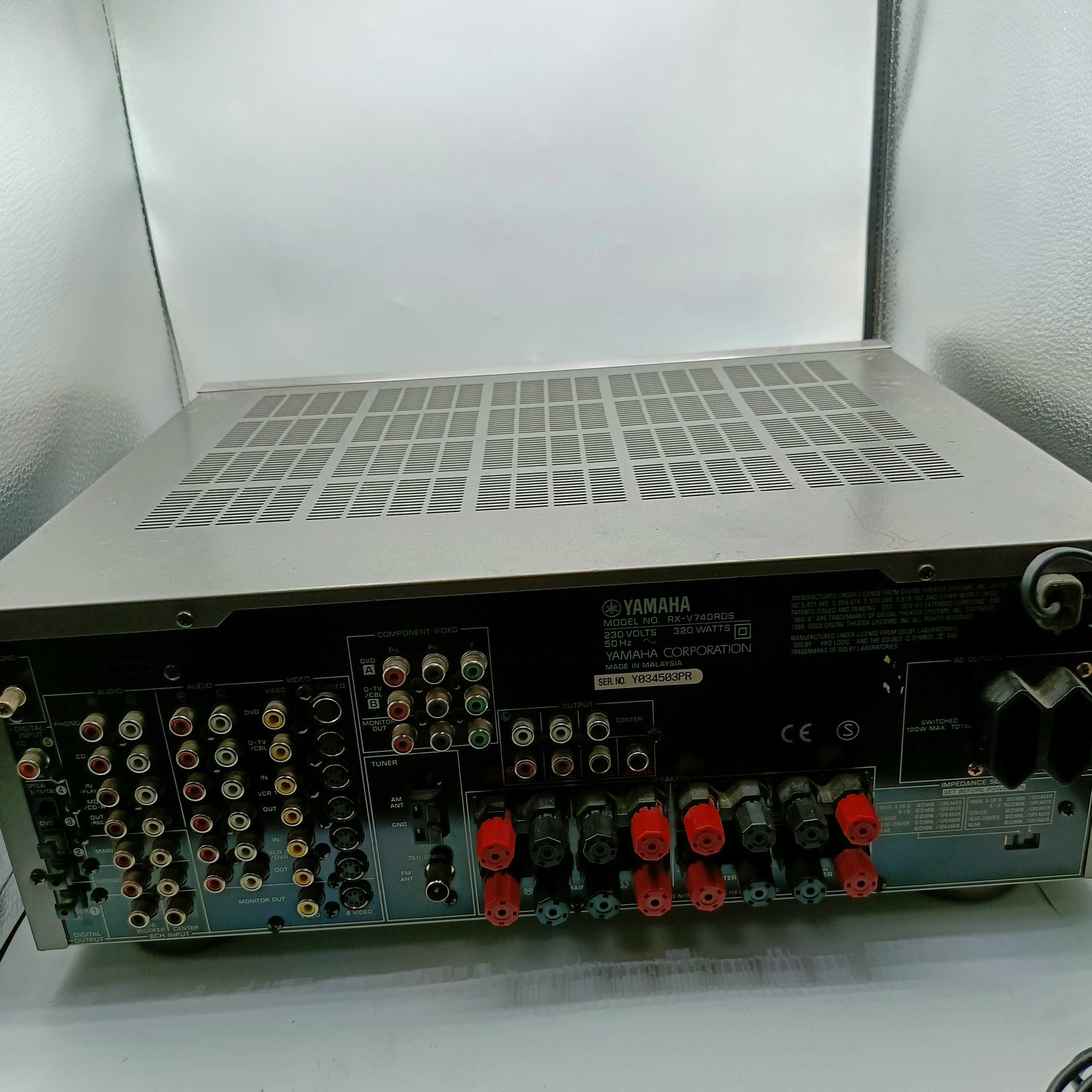 Amplituner Yamaha RX-V740 #możliwa wysyłka