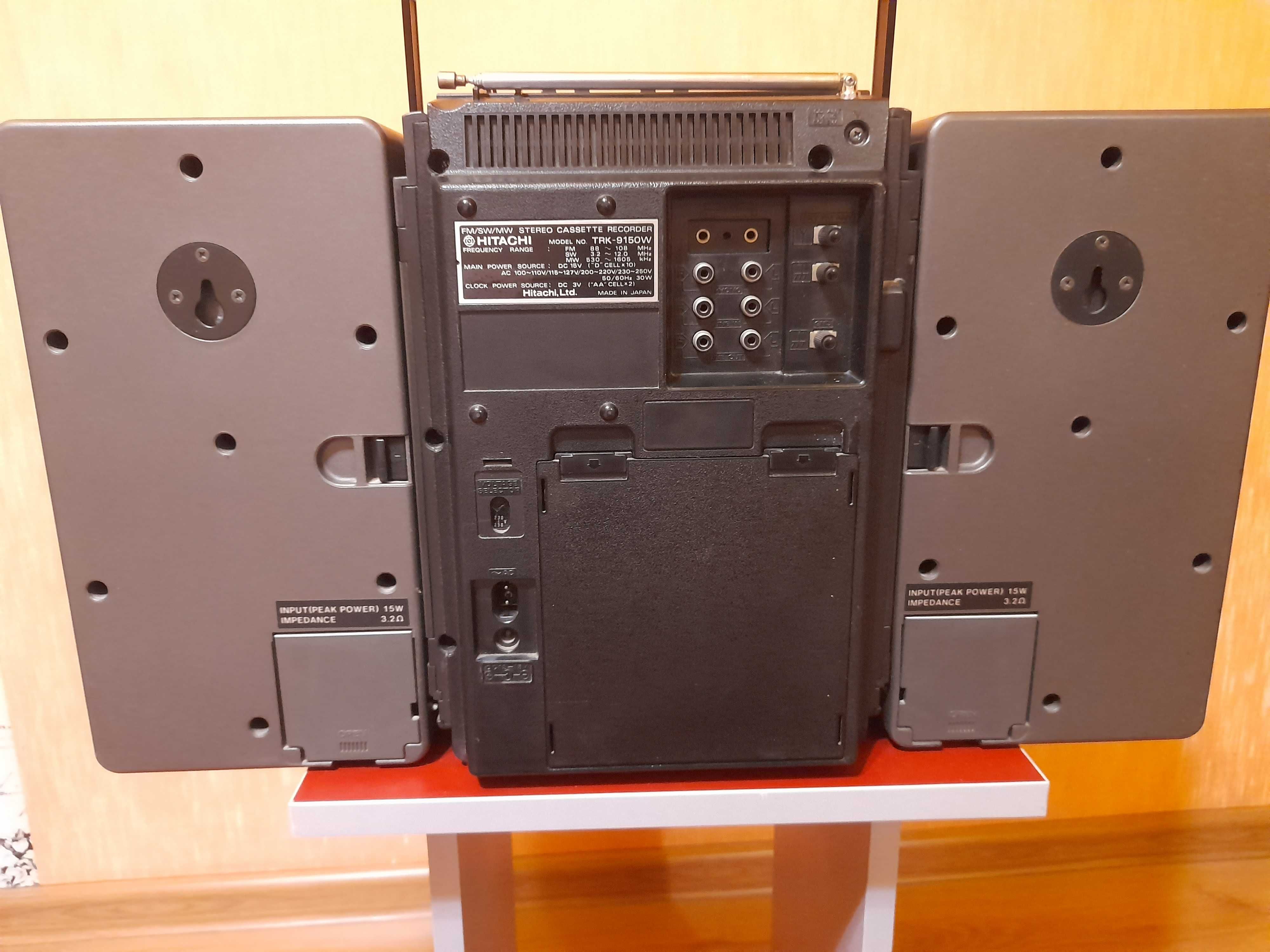 Hitachi trk-9150w